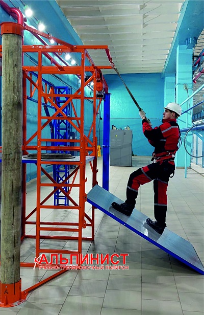 г. Волжский. В  ПАО «РусГидро» - «КорУнГ» был установлен учебно-тренировочный полигон "Альпинист-02-02" г. Волжский. В  ПАО «РусГидро» - «КорУнГ» был установлен учебно-тренировочный полигон "Альпинист-02-02"