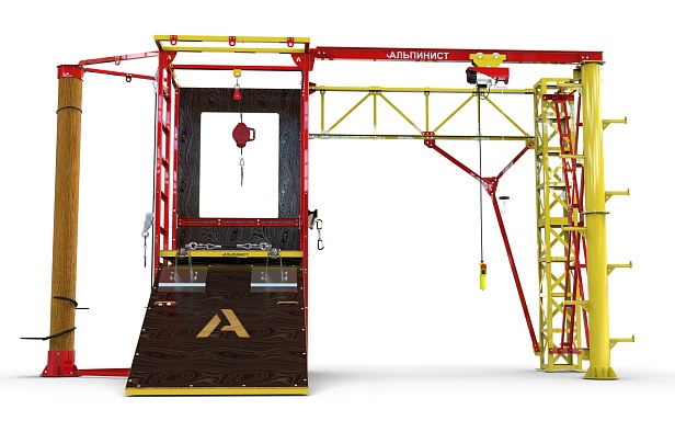 г. Волжский. В  ПАО «РусГидро» - «КорУнГ» был установлен учебно-тренировочный полигон "Альпинист-02-02" г. Волжский. В  ПАО «РусГидро» - «КорУнГ» был установлен учебно-тренировочный полигон "Альпинист-02-02"