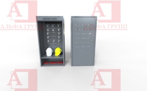 Шкаф СИЗ "Альфа-7" (расцветка "СТАНДАРТ", цвет: cерый) из стали с полимерным покрытием для энергоустановок.