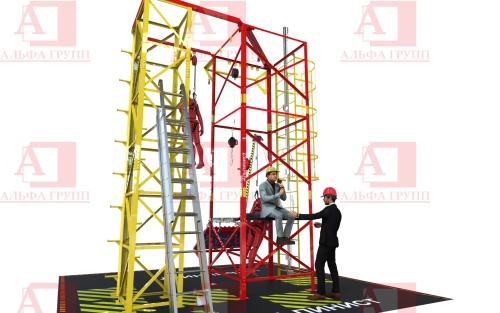 Учебно-тренировочный полигон Альпинист-2-03-1. Учебно-тренировочный полигон Альпинист-2-03-1.