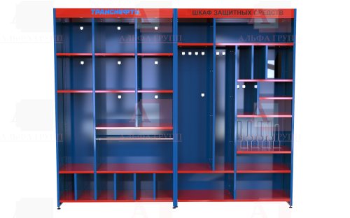 Шкаф СИЗ "Альфа-11" (расцветка "ТРАНСНЕФТЬ, цвет: синий, красный") из стали с полимерным покрытием для энергоустановок.