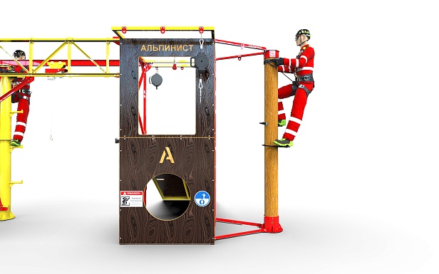 г. Волжский. В  ПАО «РусГидро» - «КорУнГ» был установлен учебно-тренировочный полигон "Альпинист-02-02" г. Волжский. В  ПАО «РусГидро» - «КорУнГ» был установлен учебно-тренировочный полигон "Альпинист-02-02"